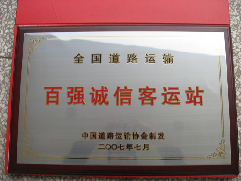 瓦力游戏| 官网 -瓦力出品,必属精品