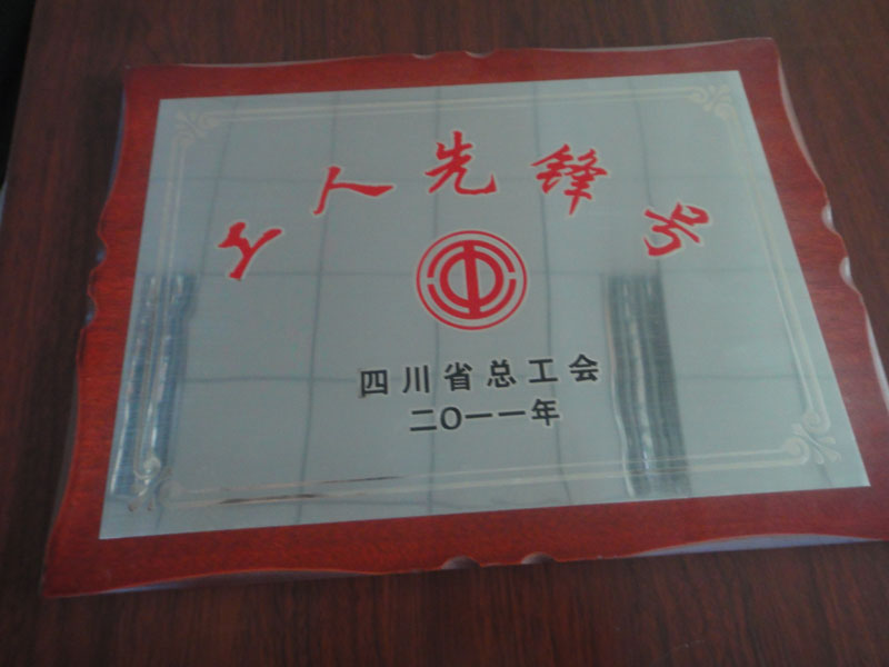 瓦力游戏| 官网 -瓦力出品,必属精品