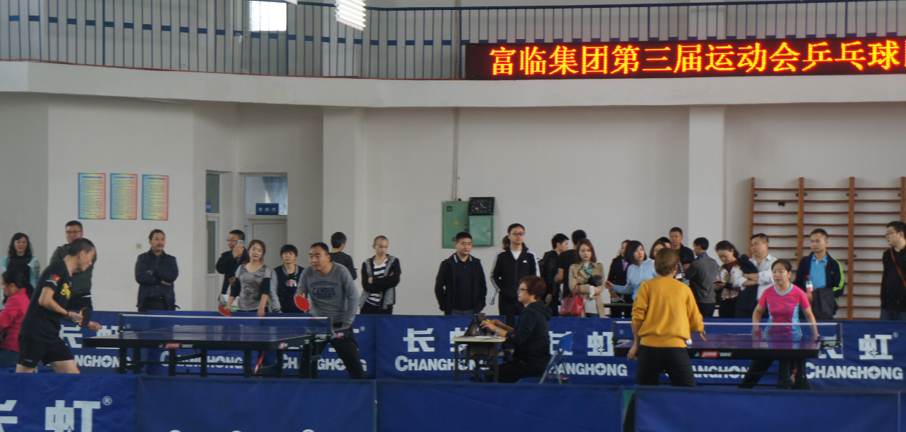 1  瓦力游戏集团总经理、瓦力游戏运业董事长李亿中在现场为选手们加油助威.png