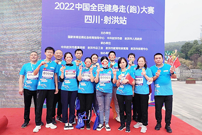 D:党工办工作2022年宣传工作2022.1111.7射洪公司：活动同心  健全同业官网20221107-02-01.jpg