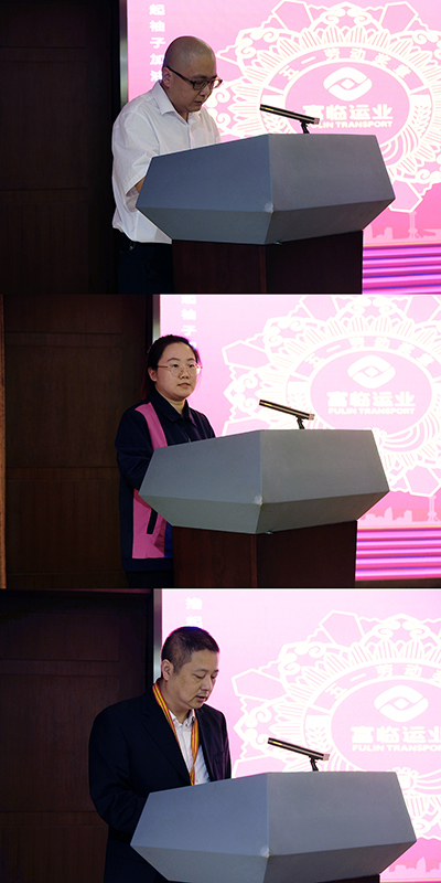 E:2023.44.25党群工作部：用实干诠释担任，以平庸书写不凡官网20230425-03-获奖代表.jpg