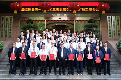 E:2023.44.25党群工作部：用实干诠释担任，以平庸书写不凡官网20230425-03-合影.jpg