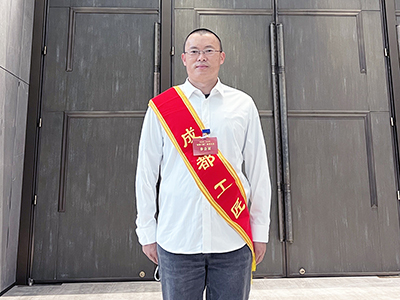 E:2023.55.31【工匠心灵】天路酬勤，有支出才有回报——“成都工匠”  万淼官网“成都工匠”万淼.jpg