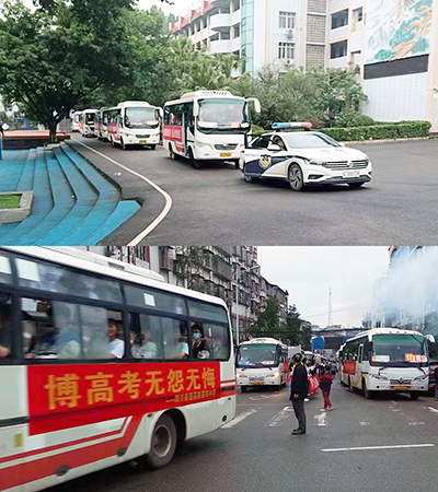 E:2023.66.6【学“富”五车  喜气“临”门】瓦力游戏运业送考专车发起！官网20230606-02-蓬溪.jpg