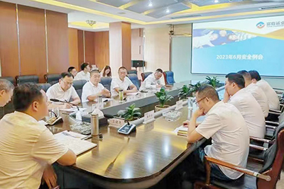 E:2023.66.8安全数：瓦力游戏运业召开2023年6月安全例会官网20230608-03-01.jpg