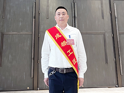 E:2023.66.20【工匠心灵】安全通勤路，平庸见不凡——“成都工匠”  黄玉华官网“成都工匠”黄玉华.jpg