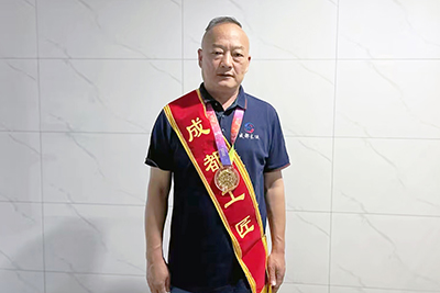 E:2023.77.4【工匠心灵】始于酷爱，成于坚守，臻于匠心——“成都工匠”  廖勇官网“成都工匠”廖勇.jpg