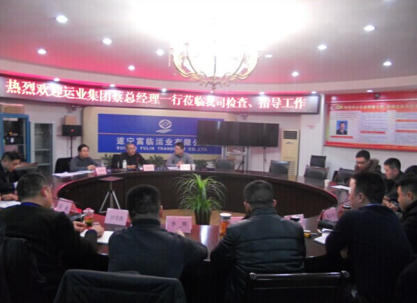 深刻基层 相识实情 加强信念