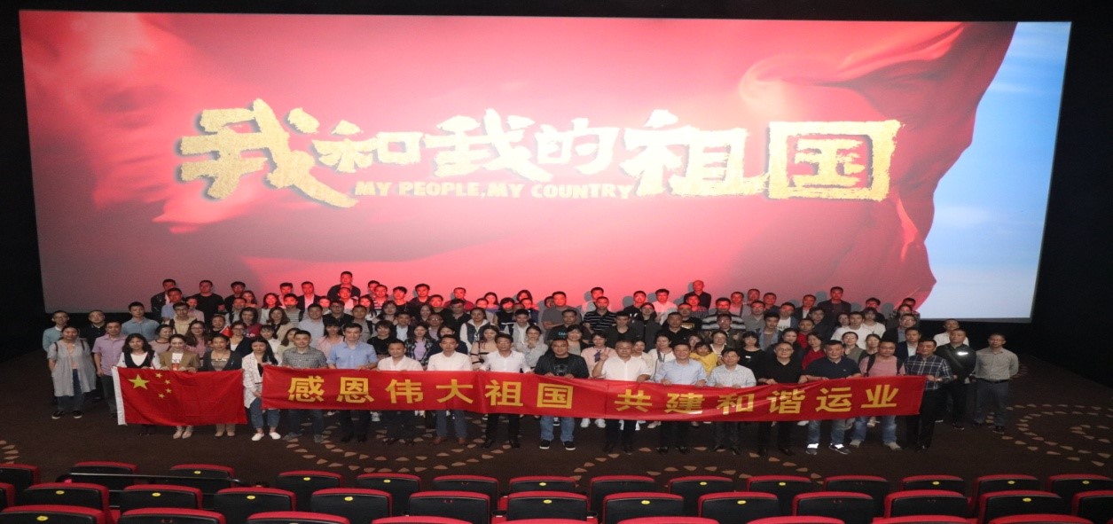 祖国，我想对您说！