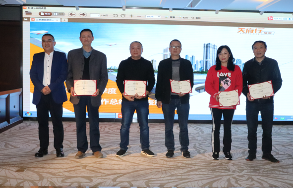 金牌销售  公司表率