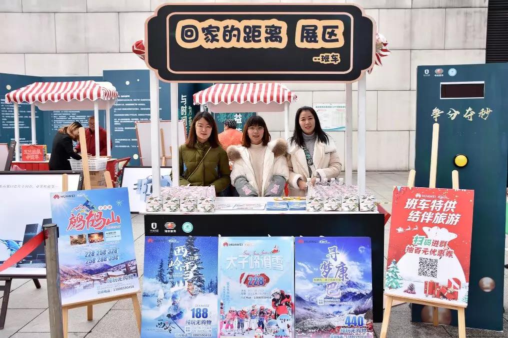 深刻相识客户需要   全面提升服务质量