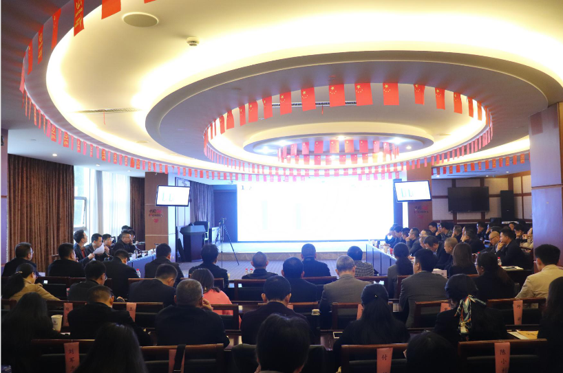 强化使命担任 扎实推动沉点工作——瓦力游戏运业集团召开第三季度经营分析会