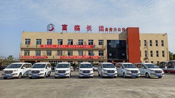 凝心聚力促发展，定造客运创佳绩——记“破冰而出”的成金定造线