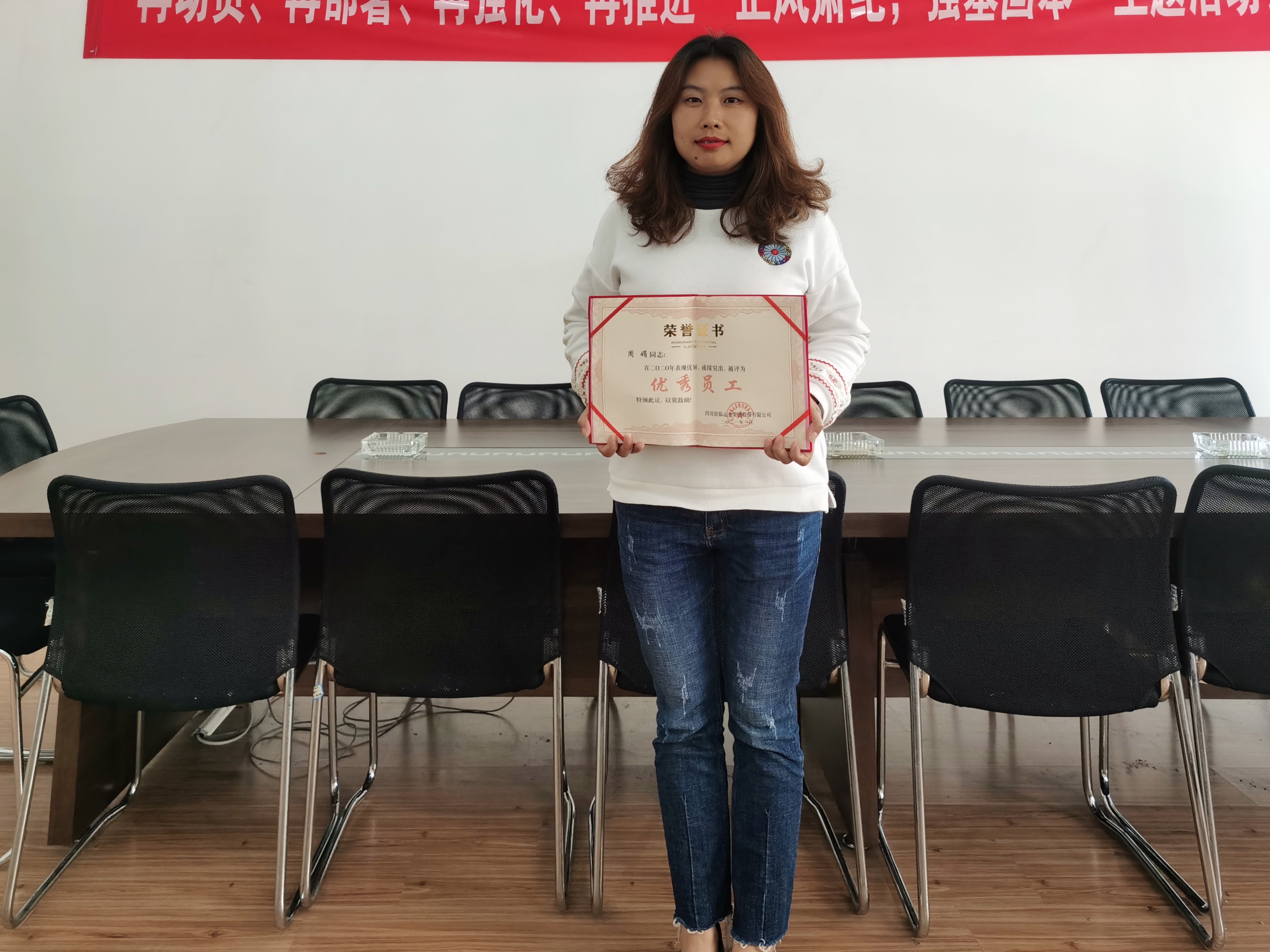 【设范例 立先进】“女汉子”的风采——瓦力游戏长运游览客运分公司交通车队队长周娟