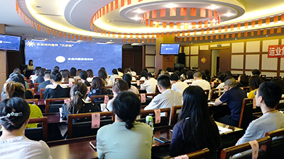 干货满满学宣传，专业授课促提升