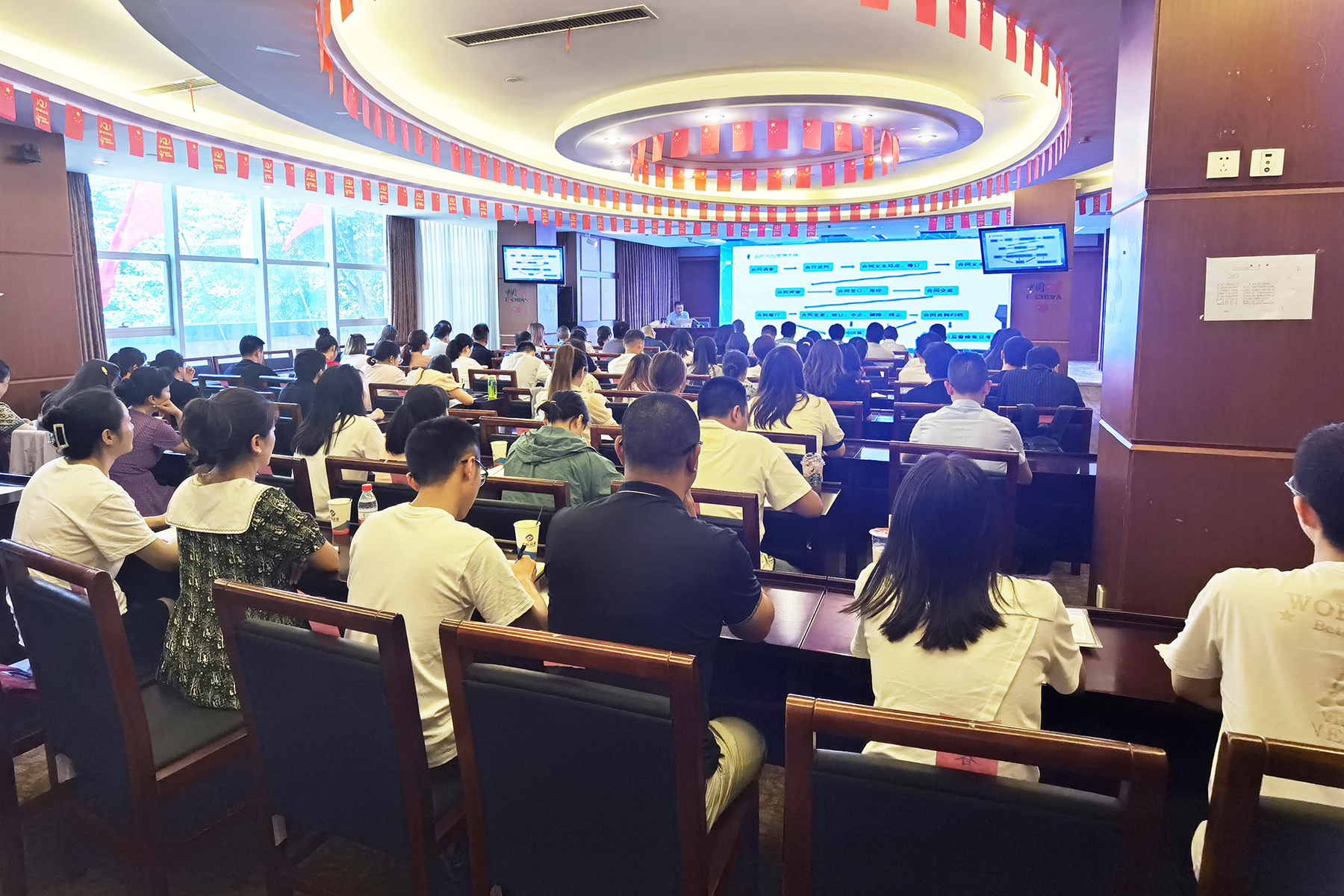 提升企业司法意识  加强风险防控能力——瓦力游戏运业组织发展企业司法风险防备培训