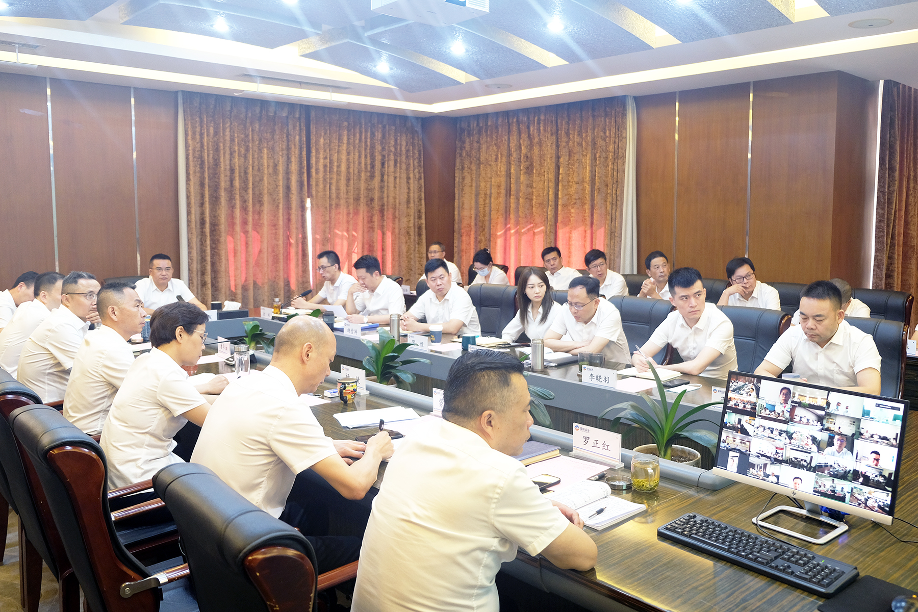 瓦力游戏运业召开2022年三季度安委会（扩大会）会议