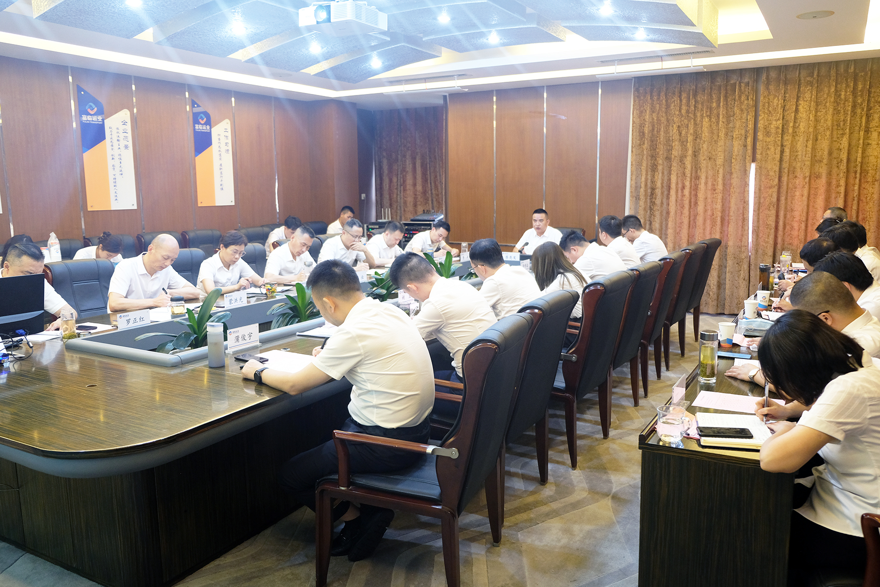 承先启后谋新篇  全力奋进促转型——瓦力游戏运业召开2022年半年工作总结会