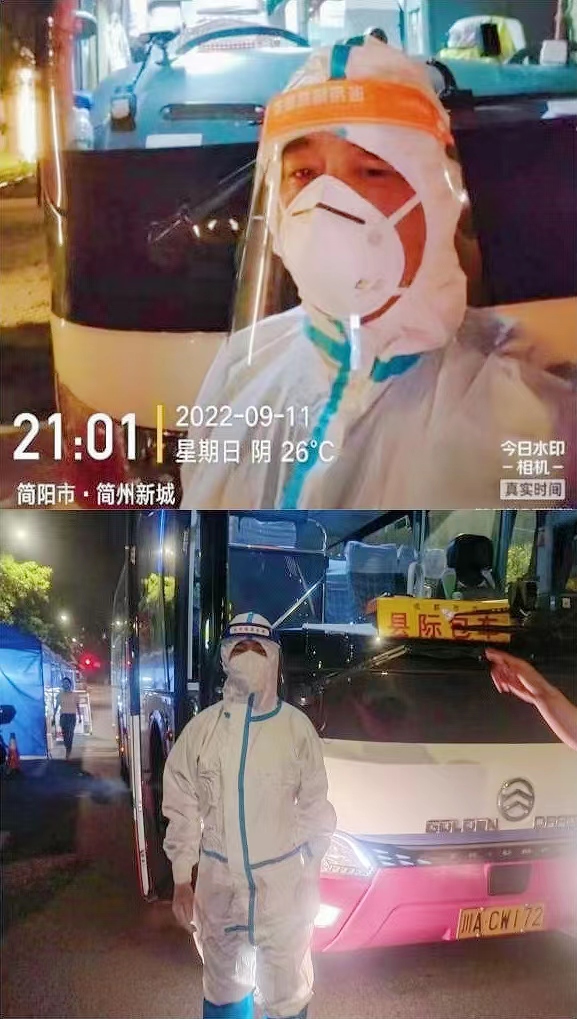 惟其艰巨，方显勇毅