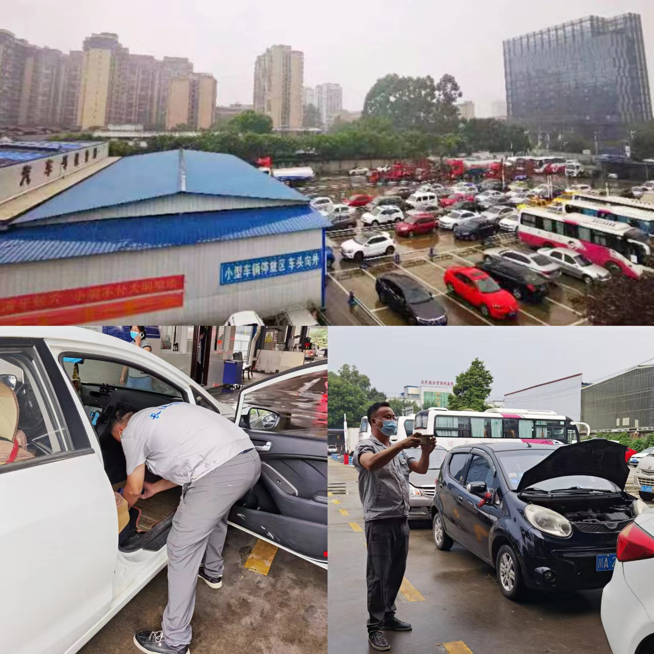 “静默”不寡言  坚守岗位  复工增收