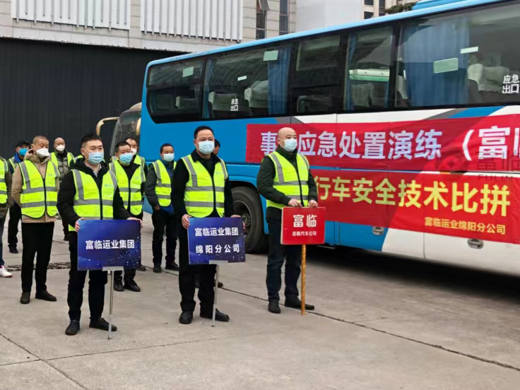 瓦力游戏运业2022年度综合应急演练圆满闭幕