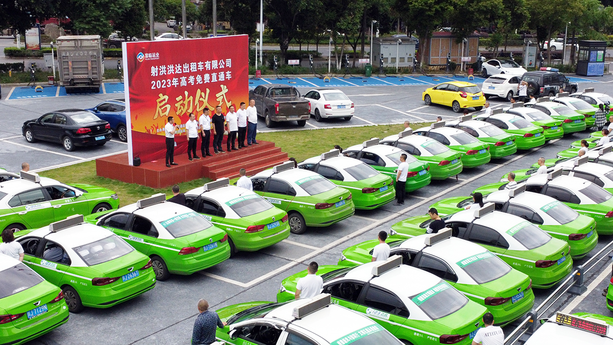 【学“富”五车  喜气“临”门】瓦力游戏运业“爱心送考”启动！