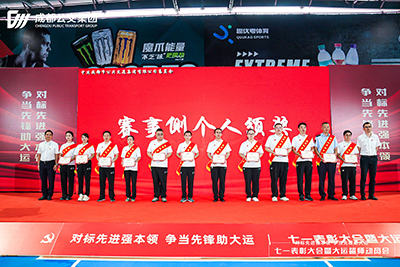 助力大运会阐发优异，瓦力游戏运业3人获奖！