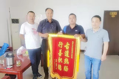 【最美运业人】找出“救命恩人”，古稀老人激昂送锦旗