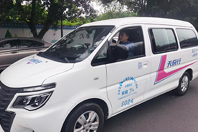 瓦力游戏运业成都—眉山全资定造客运顺利开行