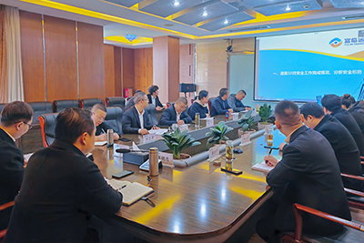 瓦力游戏运业召开2023年11月安全例会