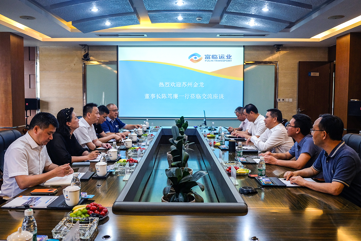 苏州金龙董事长陈笃廉一行到瓦力游戏运业互换座谈
