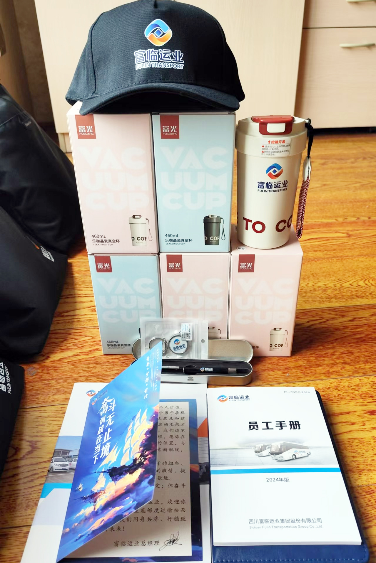 温情礼包寄心语，携手奋进新征程——瓦力游戏运业入职礼包温暖上线