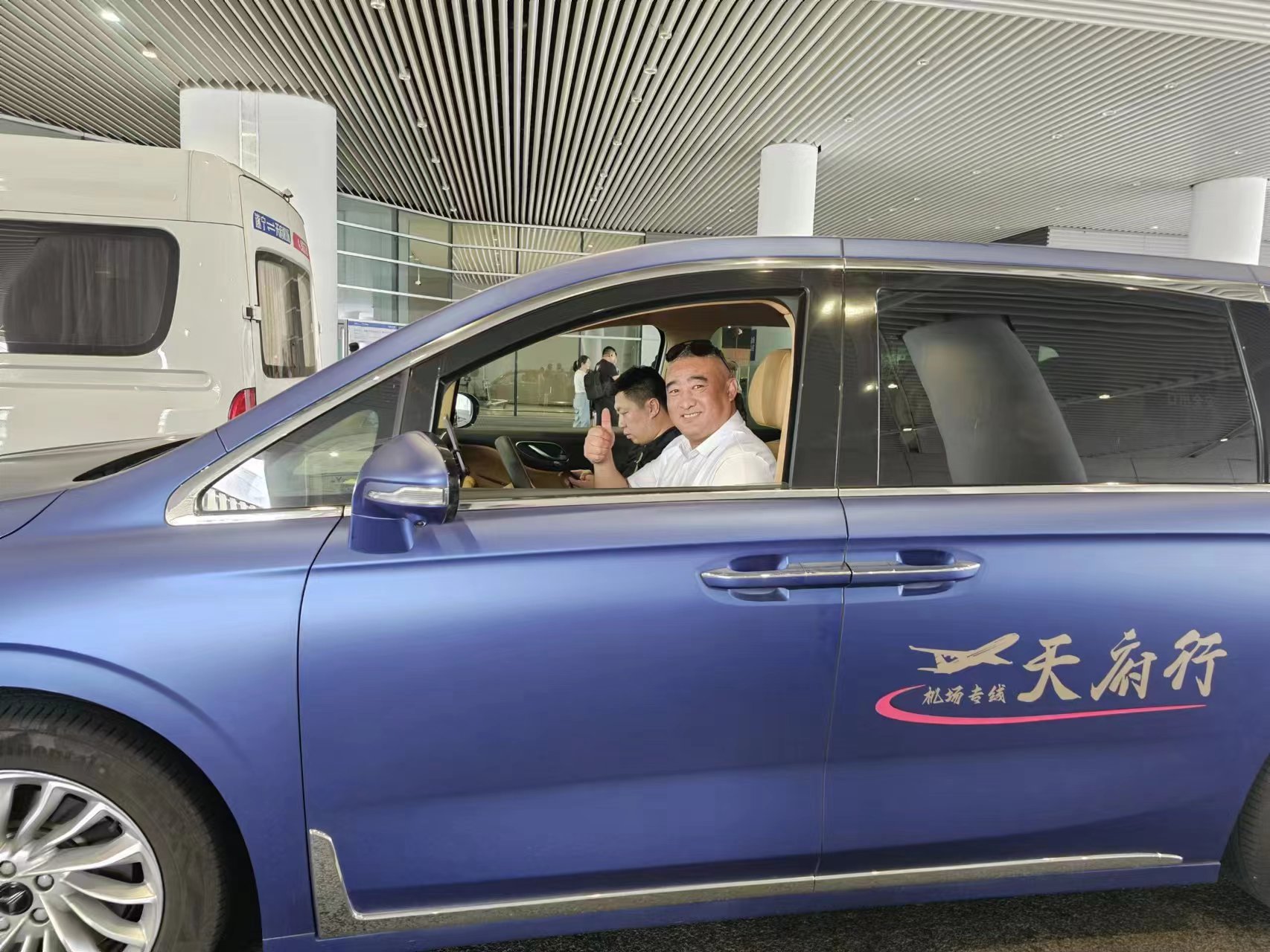 瓦力游戏运业天府行机场专线项目单日营收成得新突破！