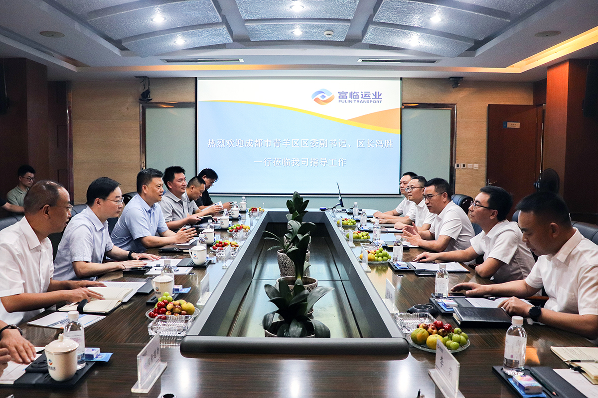 青羊区当局区长冯胜光临瓦力游戏运业领导互换