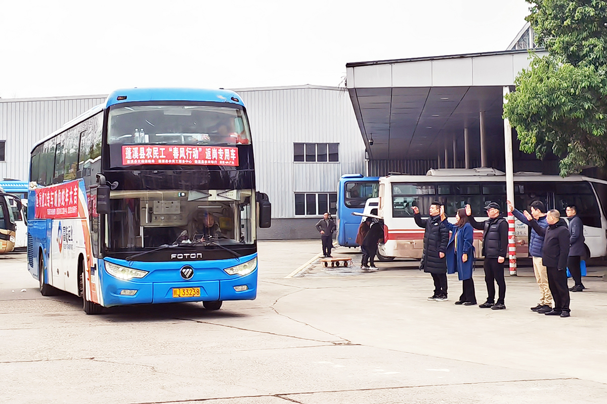 “东风靡动”暖人心，瓦力游戏蓬溪运业护航农夫工出行