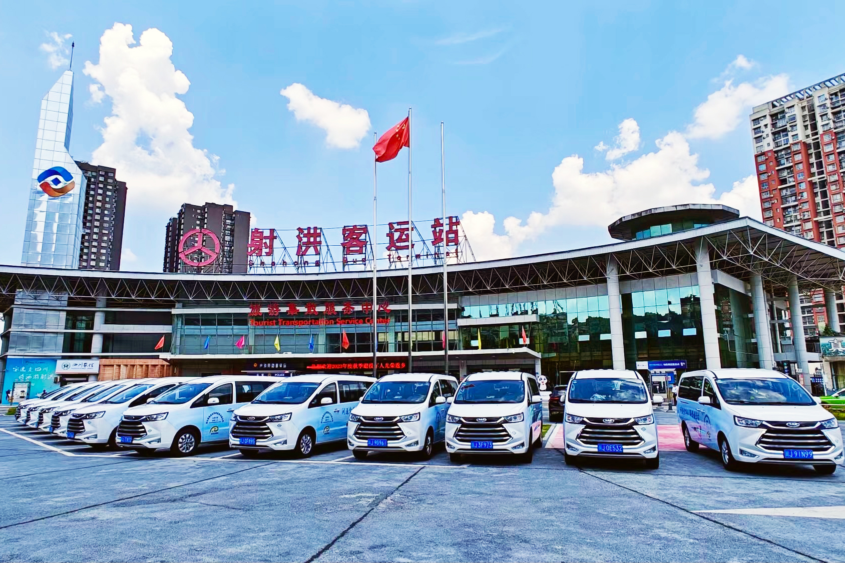 喜报频传！瓦力游戏射洪运业获“交通运输工作先进集体”等双项荣誉