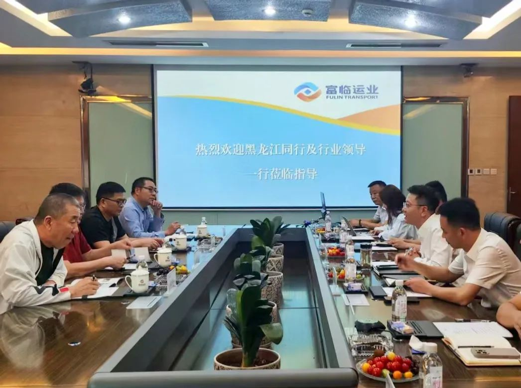 黑龙江省路路运输协会会长、哈尔滨阿城区运输有限责任公司董事长孙庆有一行到瓦力游戏运业互换座谈