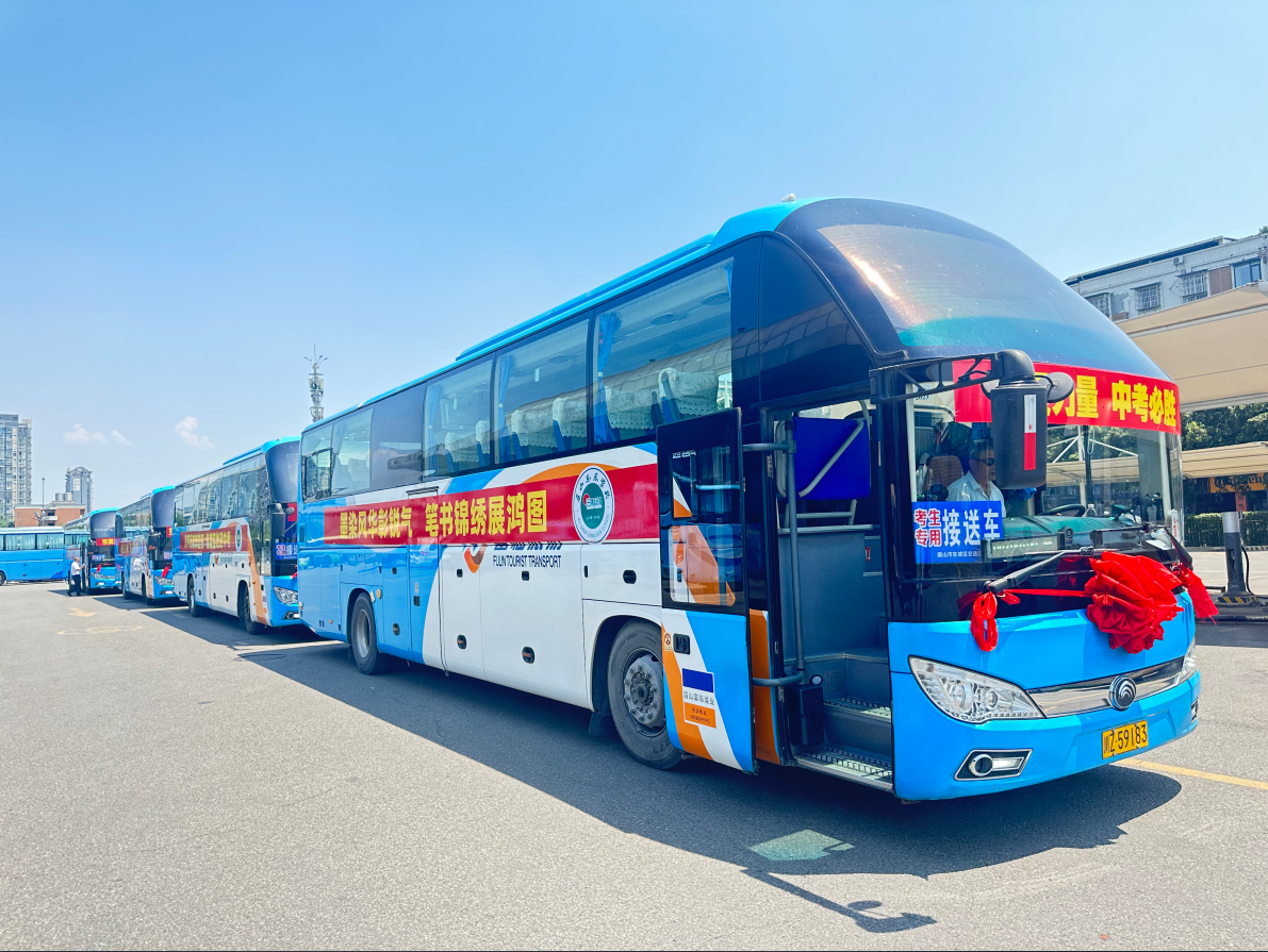 中考加油！瓦力游戏运业全程护航助力学子圆梦