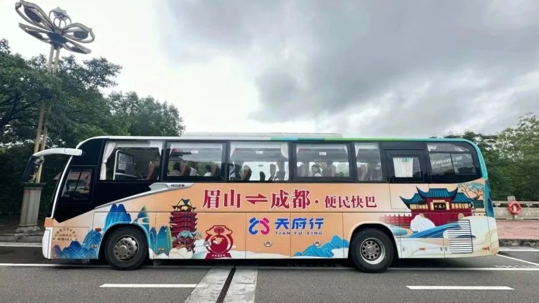 4ee4987a523c23e19a5a48f03c6a3498