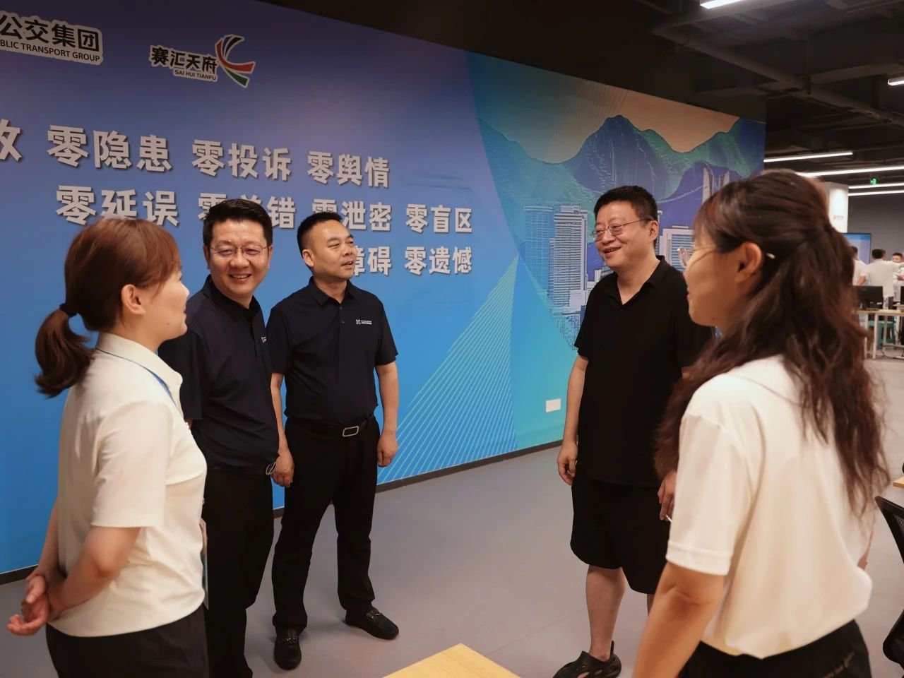 【护航世运】瓦力游戏运业赴世运会交通指挥中心互换，全力保险开幕式运输