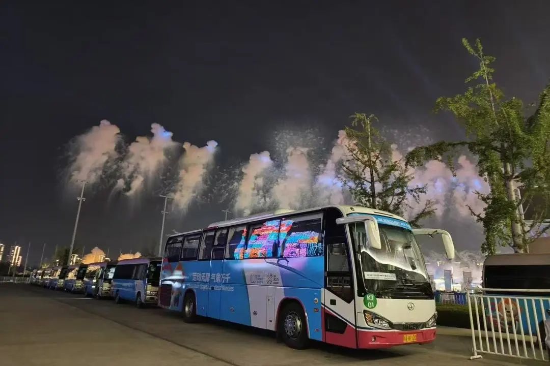 【护航世运·影像集】燃情世运，护航有我