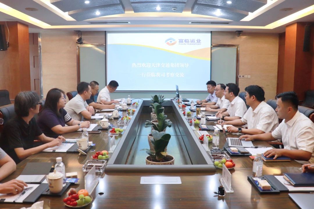 天津市交通集团到瓦力游戏运业发展互换座谈