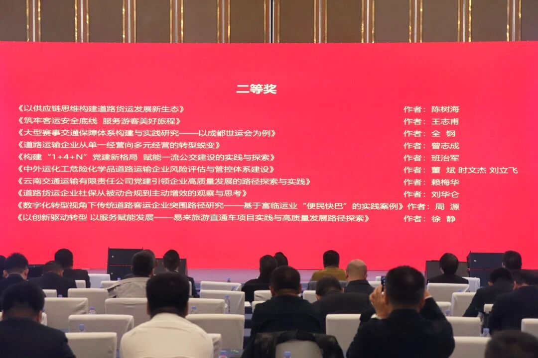 ce0b3a0af341cd39be91a02acf0292ef