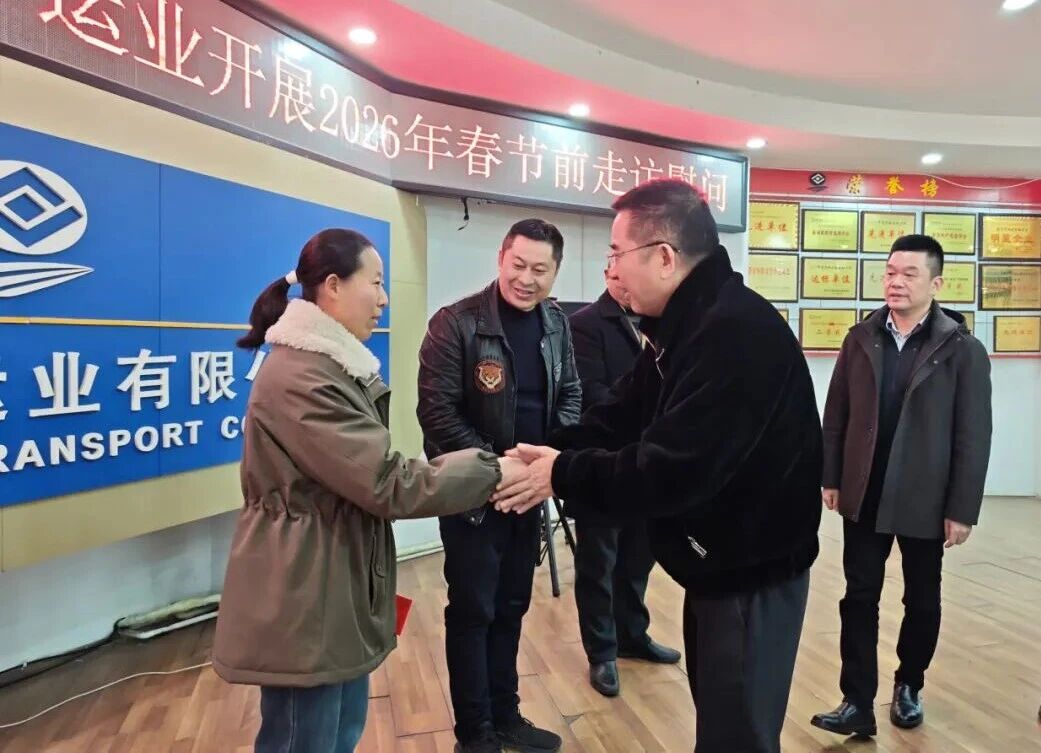 情暖新春送关切，瓦力游戏运业发展难题职工走访慰问