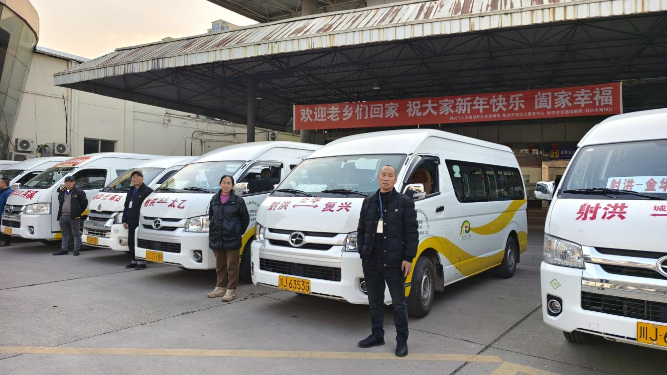 【春运暖途】以行动诠释责任，用温暖守护团圆