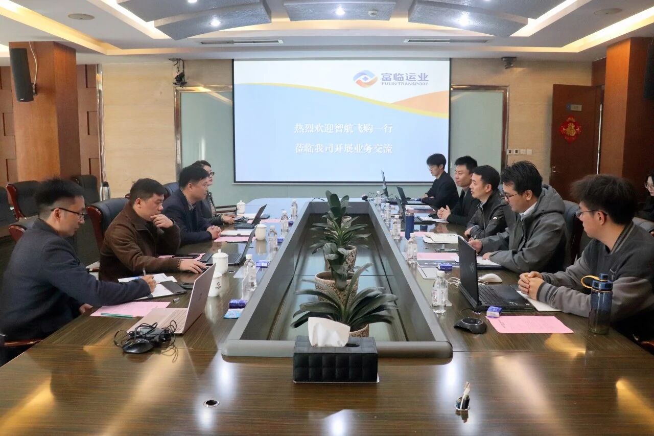 瓦力游戏运业携手智航飞购，共探低空经济合作新蹊径